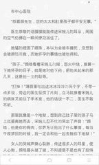 天博官网下载链接